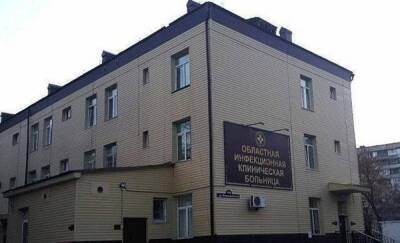 В тюменской инфекционной больнице появилось новое оборудование - news.megatyumen.ru - Пресс-Служба