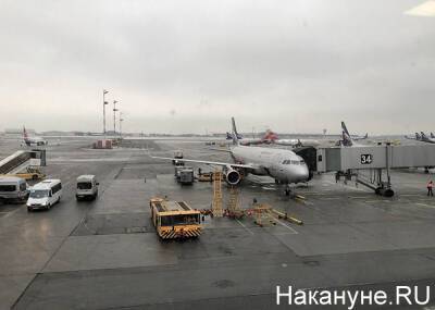Шарль Де-Голль - "Шереметьево" назван вторым самым загруженным аэропортом в Европе - nakanune.ru - Москва - Париж - Амстердам