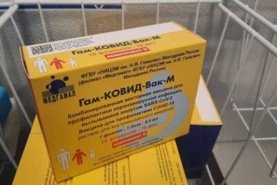 В Мурманскую область поступила партия вакцины от COVID-19 для детей - murmansk.mk.ru - Мурманск - Мурманская обл.