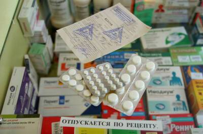ФАС согласовала цену на препарат от коронавируса «Ремдесивир» - pnp.ru
