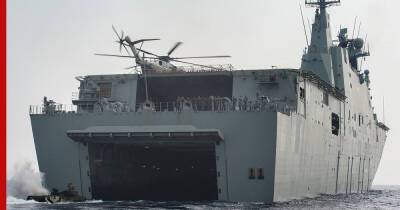 Австралийский десантный вертолетоносец сломался у островов Тонга - profile.ru - Австралия - Канберра - Тонга
