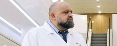 Денис Проценко - Врач Проценко: Есть больные, не отвечающие на стандартные протоколы лечения от ковида - runews24.ru