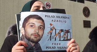 Полад Асланов этапирован в изолятор - kavkaz-uzel.eu - Азербайджан