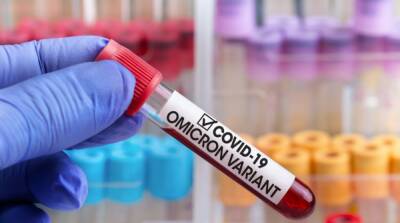 Ученые оценили влияние штамма Омикрон на пандемию коронавируса в целом - ru.slovoidilo.ua - Украина