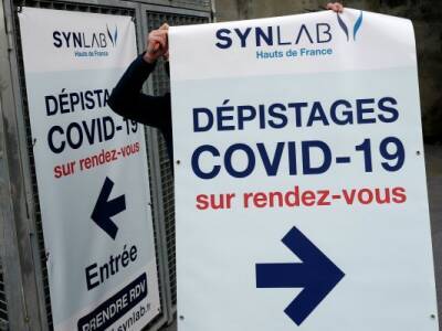 СМИ: Во Франции обнаружен новый штамм коронавируса - eadaily.com - Франция