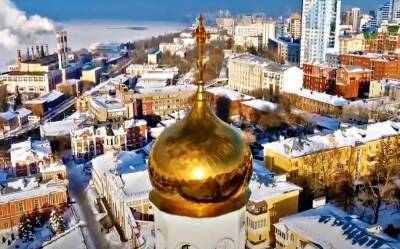 Не ходите босиком: сегодня большой церковный праздник, главные запреты и приметы - ukrainianwall.com - Украина
