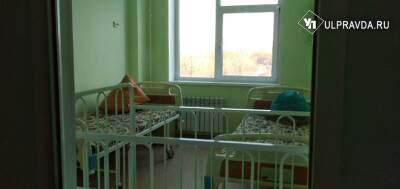 В Роспотребнадзоре сообщили, что в регионе больше всего болеют дети старше 15 лет - ulpravda.ru
