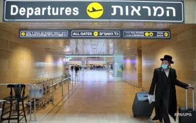 Израиль разрешает въезд привитым и переболевшим коронавирусом туристам - korrespondent.net - Украина - Израиль