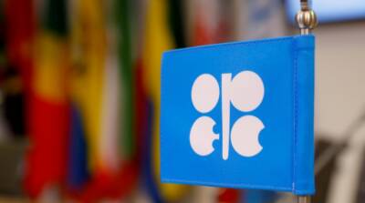 Итоги встречи ОПЕК+: представители 23 стран решили увеличить добычу нефти - ru.slovoidilo.ua - Украина