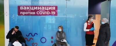 Александр Гинцбург - Гинцбург призвал россиян вакцинироваться на новогодних праздниках - runews24.ru