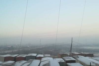 Активист о смоге в Чите: На улице просто газовая камера - chita.ru - Чита