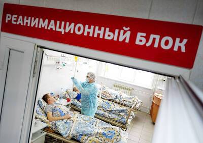 В России выявлено 16 735 новых случаев коронавируса - tvc.ru - Россия - Москва