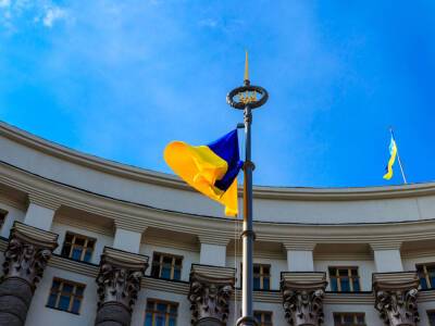 Кабмин Украины назвал свои главные достижения в 2021 году - gordonua.com - Украина - Евросоюз