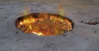 Президент Туркмении велел потушить горящий газовый кратер «Врата ада» - eadaily.com - Туркмения