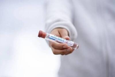 Учёные считают, что «омикрон» может остановить пандемию - versia.ru - Россия - Юар - Ботсвана