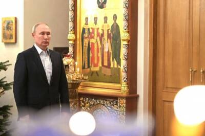 Владимир Путин - Дмитрий Песков - В Кремле объяснили, почему Путин был один на рождественской службе - aif.ru - Россия - Москва