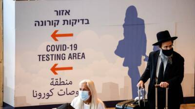 Израиль открыл границы для привитых - в том числе "Спутником" - svoboda.org - Россия - Сша - Англия - Израиль