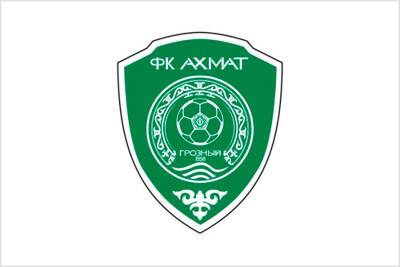 У двух игроков "Ахмата" выявлен коронавирус - sport.ru