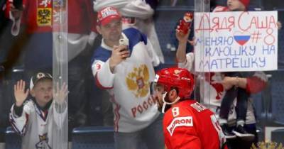 Люк Тардиф - IIHF не соглашалась на выступление российских хоккеистов из НХЛ на Олимпиаде в Пекине - sovsport.ru - Пекин