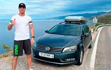 «Машину покупал специально для поездки по Европе» - charter97.org - Белоруссия - Хорватия