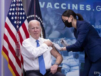 Джон Байден - Джо Байден - Байден снова привился от COVID-19 и призвал американцев вакцинироваться от коронавируса, как от гриппа – раз в год - gordonua.com - Украина - Сша