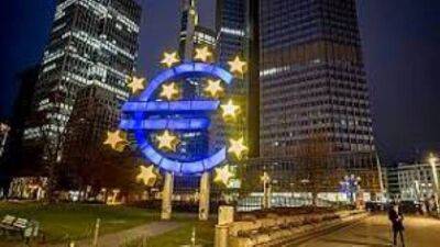 Как сдержать инфляционный шок в еврозоне? - ru.euronews.com - Франция - Сша - Германия