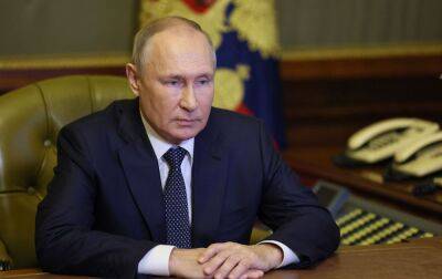 Кремль намагається уникнути відповідальності за невдачі у війні з Україною, - британська розвідка - rbc.ua - Україна