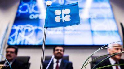 В ОПЕК+ согласовали сокращение объемов нефти и назвали конкретную цифру, – Reuters - 24tv.ua - Сша - Вена - Саудовская Аравия - Австрия