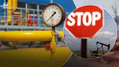 В России начнется газовая катастрофа: что произойдет - 24tv.ua - Россия - Украина - Сша - Италия - Китай - Венгрия