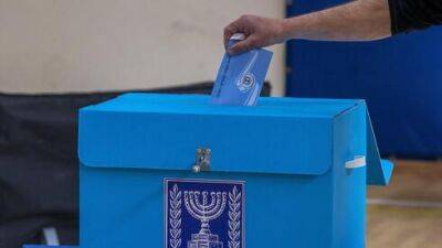 2870 шекелей за день работы: сколько получают занятые на выборах - vesty.co.il - Израиль