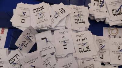 Как считают голоса и когда ждать результатов: важная информация для избирателя - vesty.co.il - Израиль