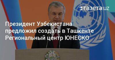 Шавкат Мирзиеев - Президент: К 2025 году всех 6-летних детей охватят подготовкой к школе - gazeta.uz - Узбекистан