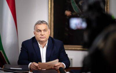 Єврокомісія готова розблокувати 14,7 млрд євро для Угорщини після поступок Орбана, - Reuters - rbc.ua - Евросоюз - Україна - Угорщина