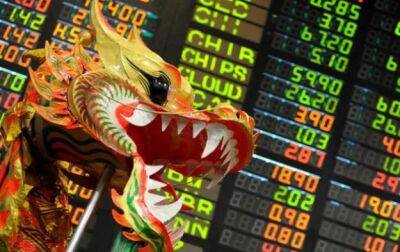 Акции китайских компаний снизились на фоне протестов против карантинов - minfin.com.ua - Украина - Сша - Китай