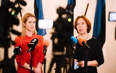 Кая Каллас - Суд приступил к рассмотрению иска премьера Эстонии против адвоката - obzor.lt - Эстония