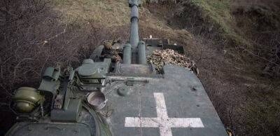Оперативна інформація про війну на ранок 6 грудня 2022 року – Генштаб ЗСУ - thepage.ua - Украина