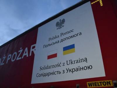 Польша отправила в Украину 29 грузовиков с гуманитарной помощью - gordonua.com - Украина - Киев - Польша