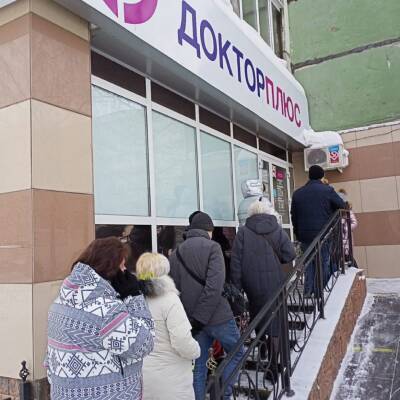 В Удмуртии заболевшим пациентам приходится стоять в очереди к врачу прямо на улице - gorodglazov.com - республика Удмуртия - Ижевск
