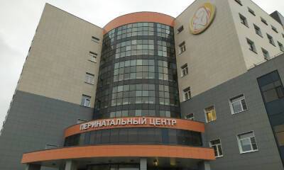 В перинатальном центре в Петрозаводске много врачей вышли на больничный - gubdaily.ru - Петрозаводск