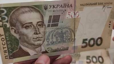 Сергей Марченко - Грошей на виплату 500 грн за «бустер» у бюджеті поки що немає, — Мінфін - hubs.ua - Украина