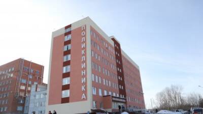В Пензе открыли амбулатории для больных с симптомами ОРВИ - penzainform.ru - Пенза