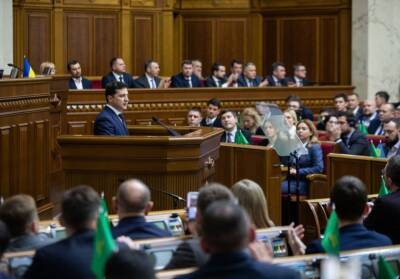 Зеленский: украинский народ должен объединиться для ответа на вызовы современности - inforeactor.ru - Украина - Президент