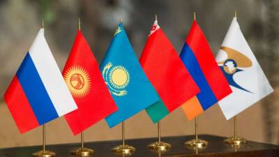 «ЕАЭС — одно из наиболее динамично развивающихся интеграционных объединений в мире» - eadaily.com - Ссср - Казахстан