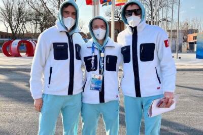 Жители Серпухова могут ознакомиться с расписанием олимпийских игр в Пекине - serp.mk.ru - Пекин