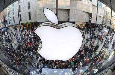 Тим Кук - Apple сообщила о рекордном квартальном доходе в размере 124 млрд. долларов США - take-profit.org - Сша - Китай