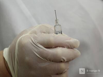 Первые дети прошли вакцинацию в Нижегородской области - vgoroden.ru - Нижегородская обл.