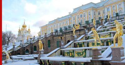 Большая часть музеев Петергофа временно закроется из-за пандемии - profile.ru - Санкт-Петербург - Санкт-Петербург
