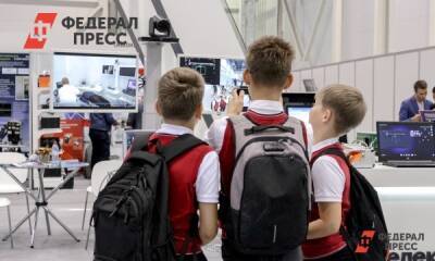 Эксперты признали ухудшение качества образования на Ставрополье из-за онлайн-формата - fedpress.ru - Ставрополье край