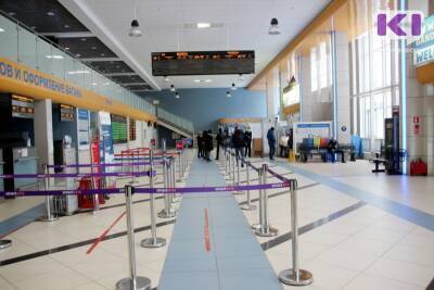 Аэропорт Сыктывкара вот уже третий год защищает пассажиров от коронавируса - komiinform.ru - Сыктывкар