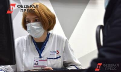 Как оформить электронный больничный в Петербурге и новые правила выписки после COVID-19 - fedpress.ru - Петербурга